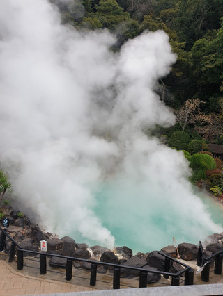 Do you know that there are 7 hells in Japan?