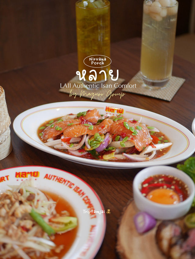 🌶️ร้านอาหารอีสานเปิดใหม่ ที่กรุงเทพกรีฑา