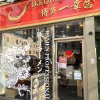 你可能會聽過嘅多倫多龍鳳店拉麵