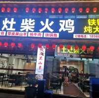 麗江我最喜歡像家一樣的束河古鎮