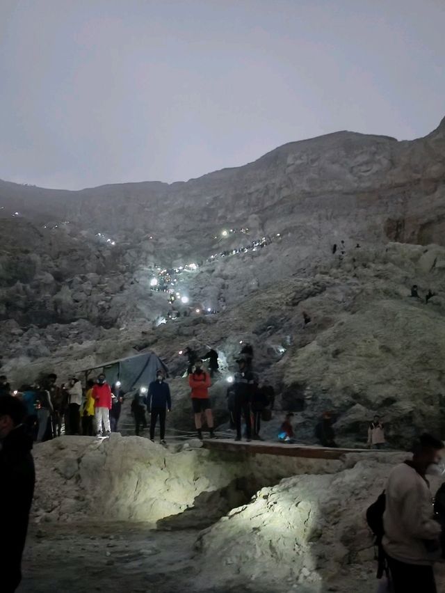 イジェン山