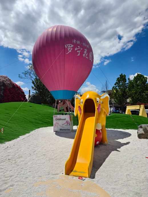 天津の工場が公園に生まれ変わった | Trip.com 天津