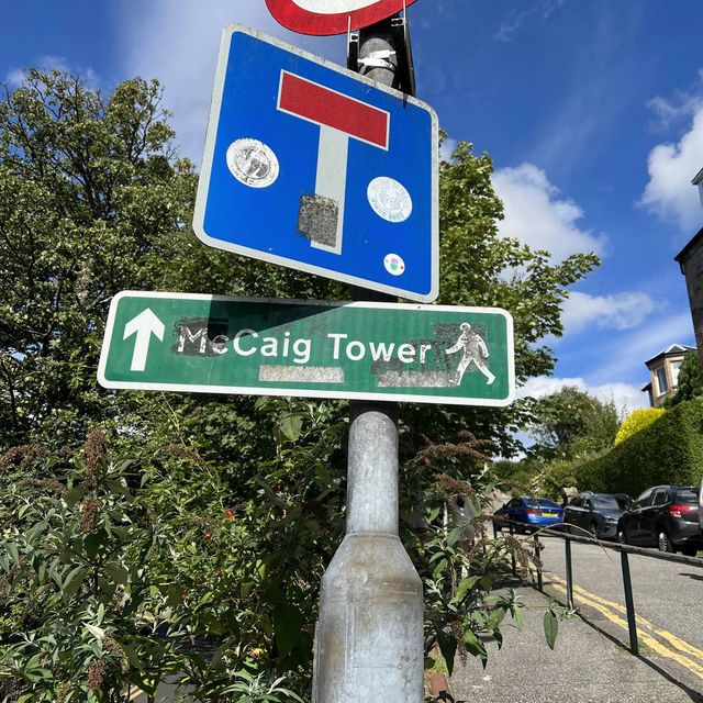 McCaig Tower McCaig Tower