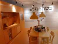 Bratislava Museum of Jewish Culture 🏢