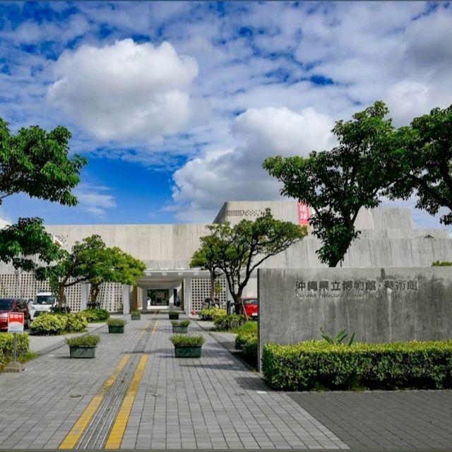 👘沖繩縣立博物館🏛了解沖繩歷史及文化