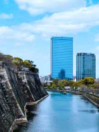 大阪城桃園