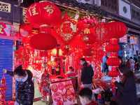 🏮 Lanterns, Lights & Lunar Magic at Yu Garden