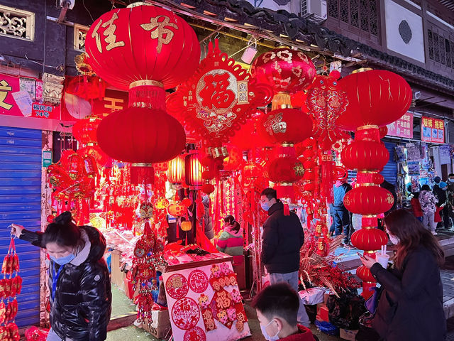 🏮 Lanterns, Lights & Lunar Magic at Yu Garden