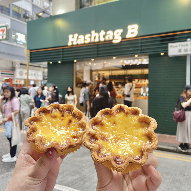 Hashtag B - Tsim Sha Tsui