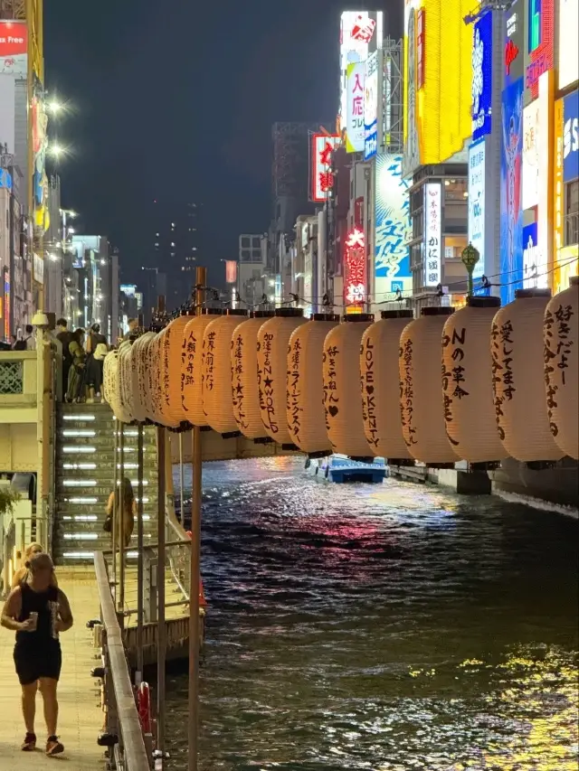 Osaka Days and Nights✨