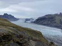 Vatnajökull National Park Vatnajökulsþjóðgarður