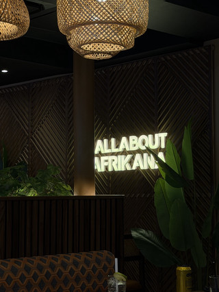 🍗 Afrikana Holloway – A Taste of African-Inspired Flavours in North London 🇬🇧🌍