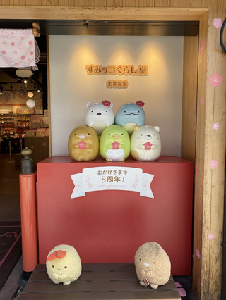 Is Yanagawa Dazaifu worth a visit?