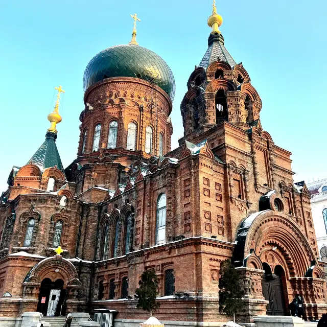 Downtown Harbin