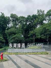 Eastlake Greenway - A walk in nature’s finest