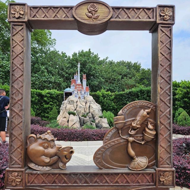 Hong Kong Disneyland