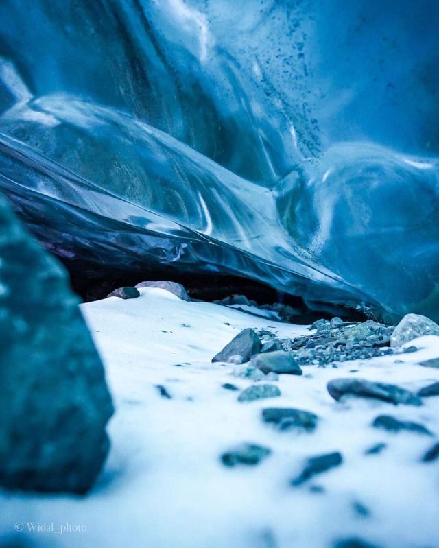 What to do in Vatnajokull Glacier National Park