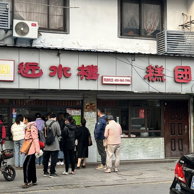 行列店が軒を連ねるグルメストリート「十全街」