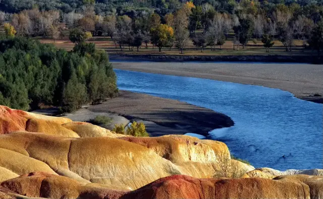 Rainbow Beach