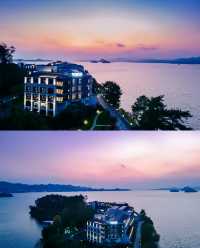 Voco千島湖陽光大酒店