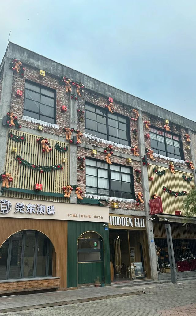 33小鎮