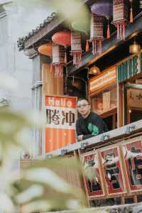 和順古鎮，青磚木門、白牆黛瓦寫就歲月成詩