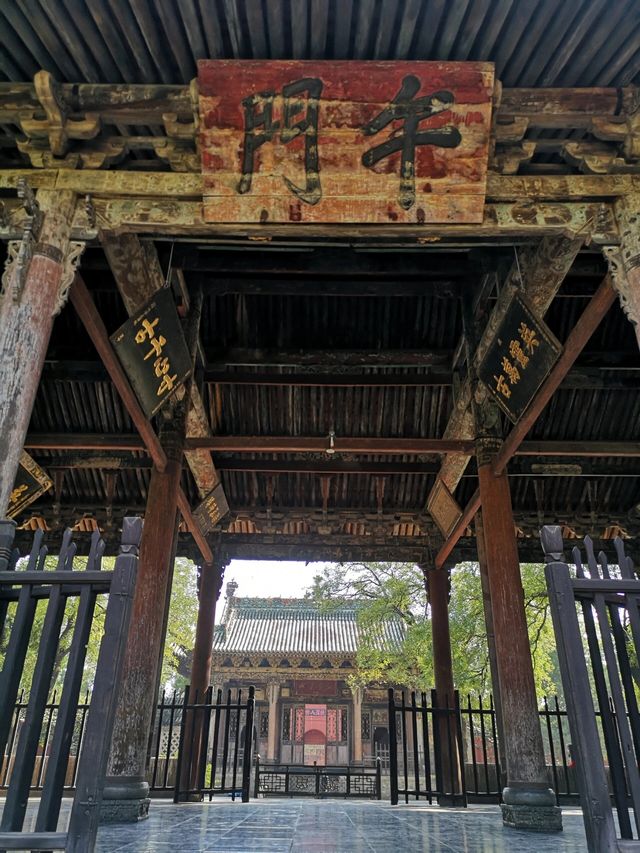 山西解州關帝廟  集正氣於一身，行正道於天下