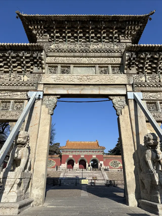 성경 삼릉 중 북릉 행