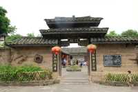 民俗風情與現代發展並存的武勝三溪觀音橋村