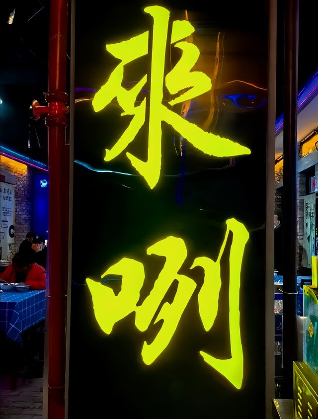 西安這裡真的巨巨巨出片