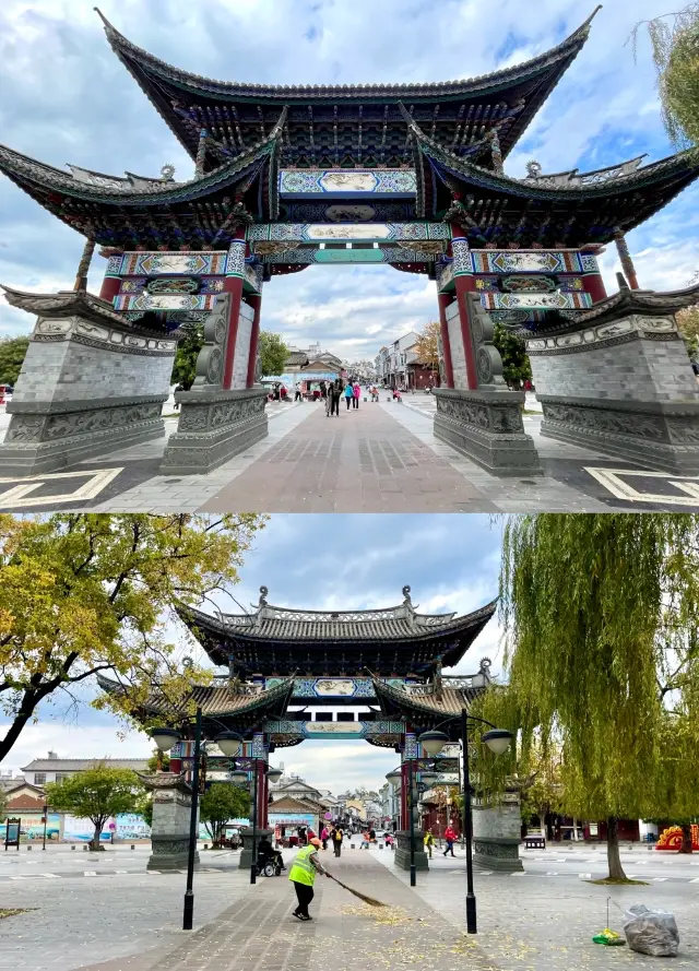 Weishan Ancient City 'Qunli Square'