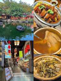 江門旅行美食攻略大全
