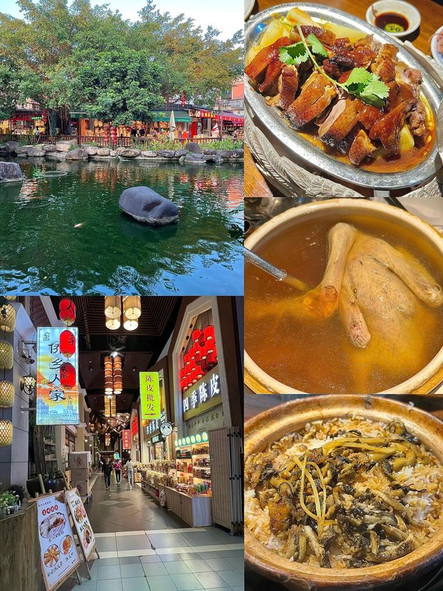 江門旅行美食攻略大全