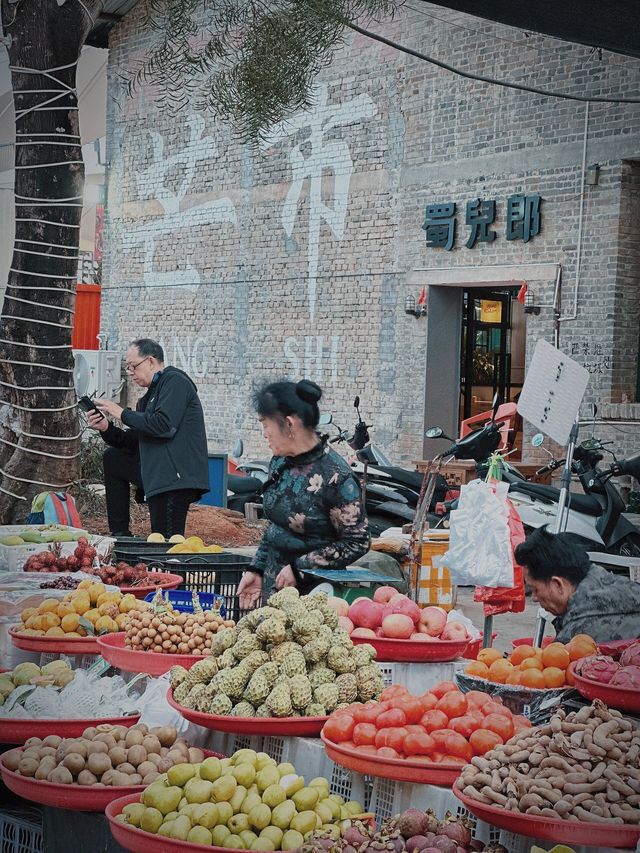 看完我的攻略，去不去芒市你決決定