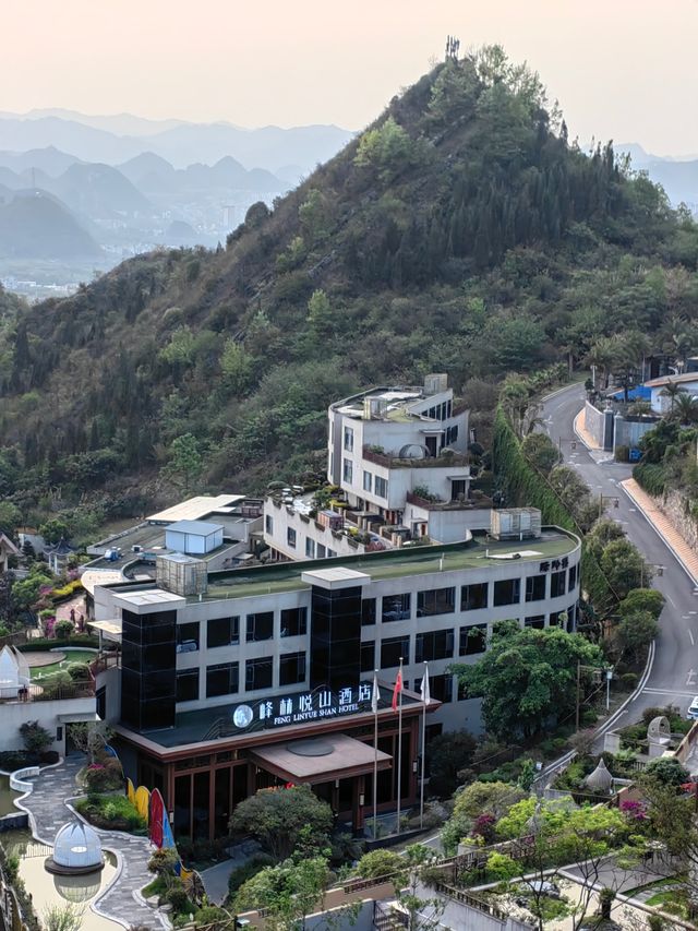 兴義之旅理想的酒店