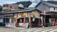 平戶漫步