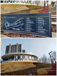 兒童免費樂園新發現//宜昌噢