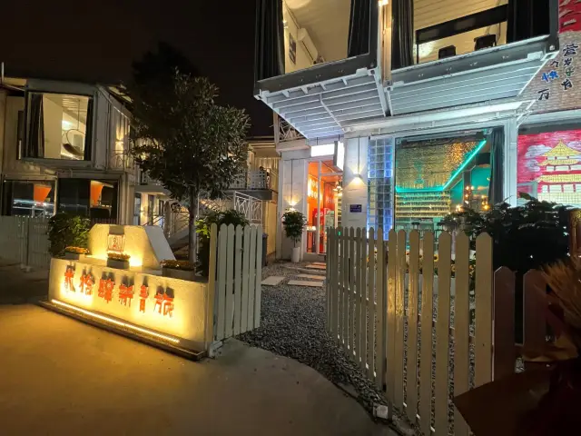 來洛陽，發現一個新開青旅，環境高大上