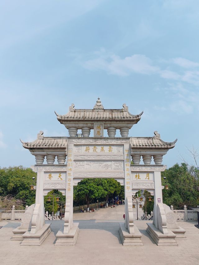 春日賞花記：鴻思寺公園
