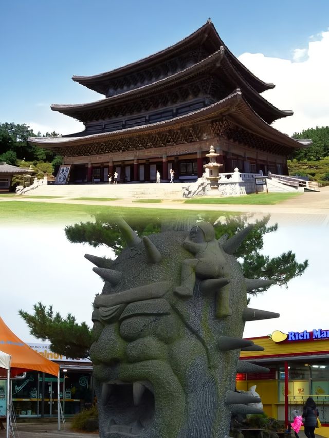 神奇之路