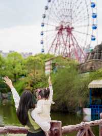 成都遛娃|春日快樂出遊，免費入園嗨玩一整天