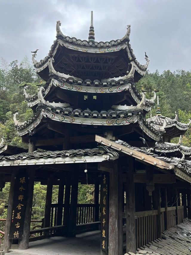 湖南邵陽上堡古國