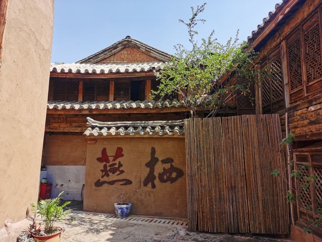 未來可期的嚴家莊村