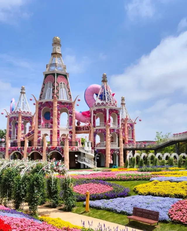 Pujiang Country Park Section One - Miracle Garden
