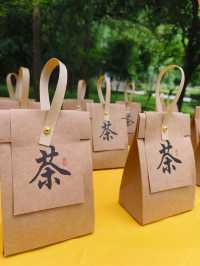 聽勸，五一快來佘山天馬山園免費喝茶