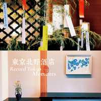 「東京北野酒店：口碑佳，商務設施完善」