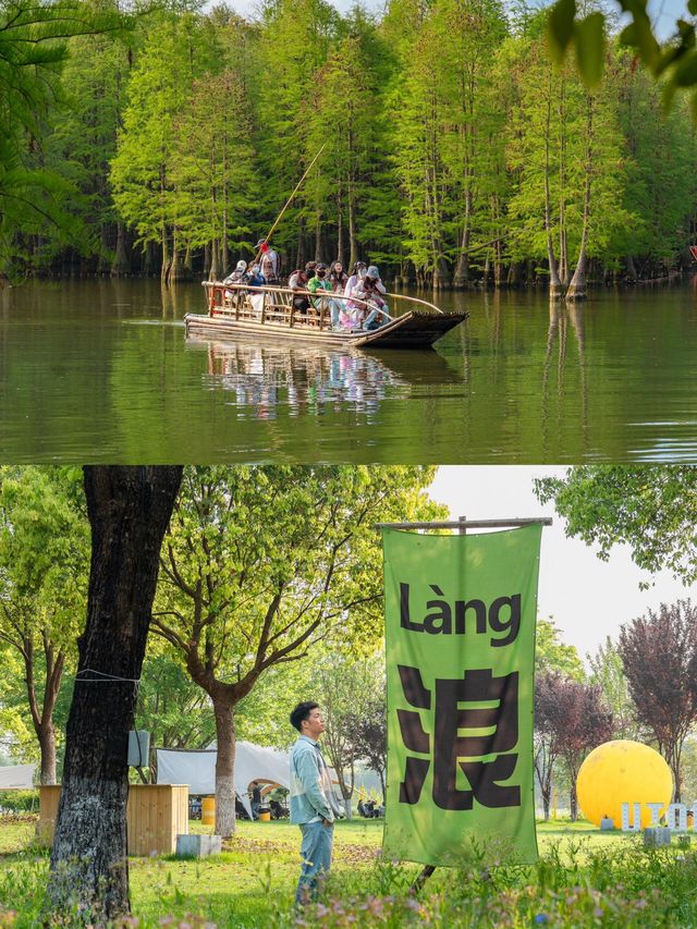 我原以為西溪濕地已經很美了，直到來到了這裡|||