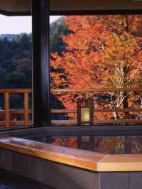 🍁 Kyoto's Autumn Escape: Discover Momijiya Honkan Takaosansou 🏯✨
