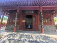 世界文化遺產嵩陽書院--登封少林寺嵩陽景區