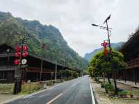 五一旅遊任意門｜土家十三寨